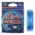 Шнур Zander Master Ice Pro 45м Тёмно-Голубой -