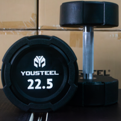 Гантель EVO 22.5 кг