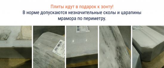 Зонт профессиональный Ø3.5 м Banana