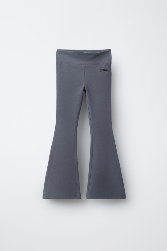 ZARA ЛЕГИНСЫ FLARE, СИНИЙ