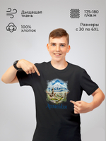Футболка с принтом "Армения"