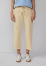 Джинсы s.Oliver