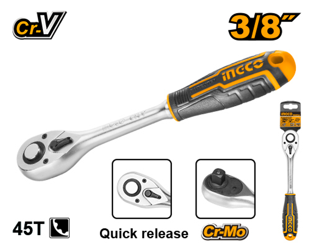 Ключ трещоточный 3/8"  INDUSTRIAL