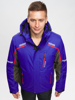 Куртка горнолыж. мужская 1971