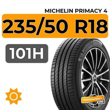 Michelin Primacy 4 235/50 R18 101H XL