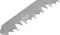 Полотно пильное Sumake к ST-BW711, 241 мм, 5T