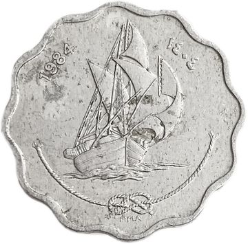 10 лари 1984 Мальдивы