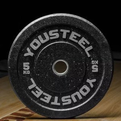 Диск HI-TEMP 5 кг