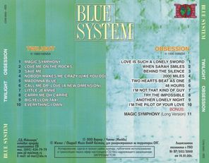 Комплект / Blue System (1987 - 1990)(2CD)