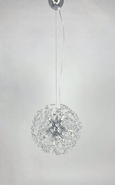 Люстра подвесная светодиодная Lanbos Салют, 9 ламп G9, 100 Вт, до 14 кв м, хром