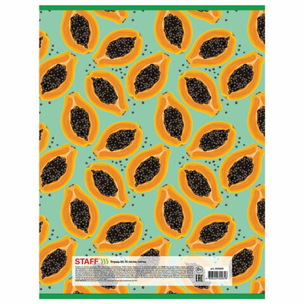 Тетрадь А4, 96 л., STAFF "Basic" скоба, клетка, офсет №2 ЭКОНОМ, обложка картон, "Fruity", 404069