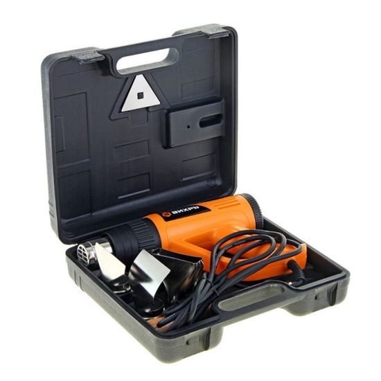 Фен "ВИХРЬ" ТП-2000