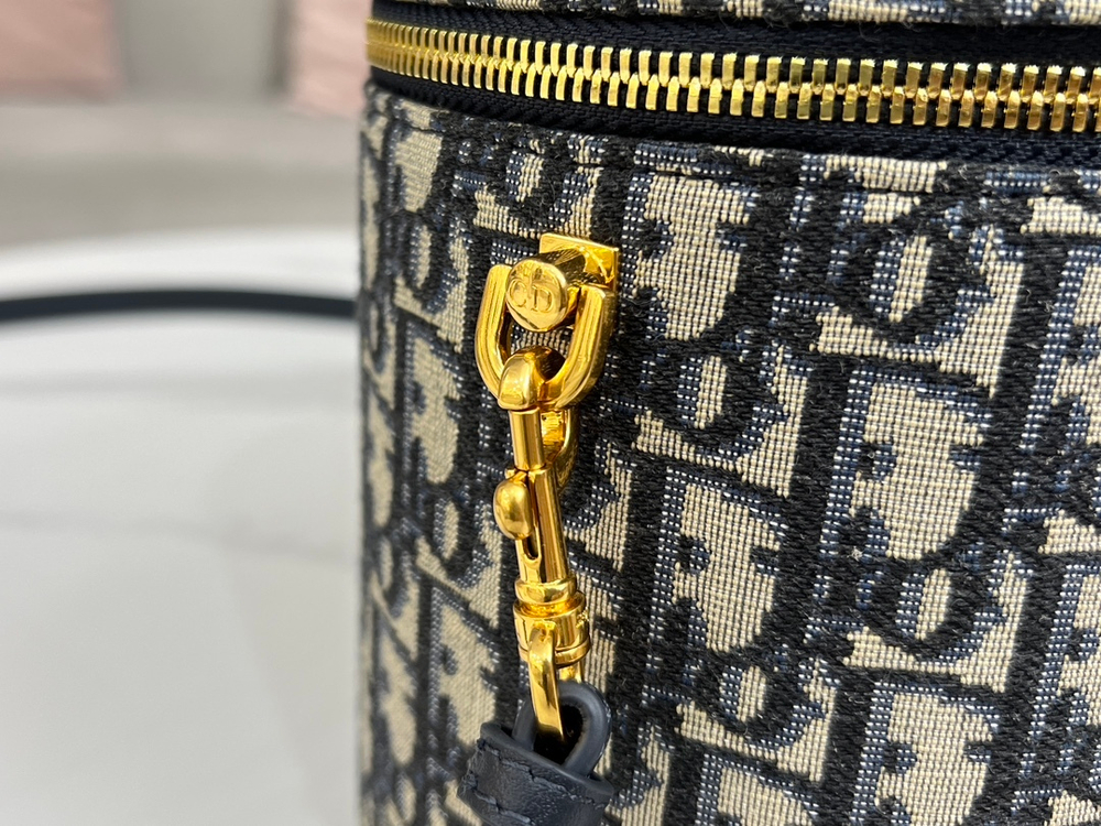 Christian Dior DiorTravel Vanity Case