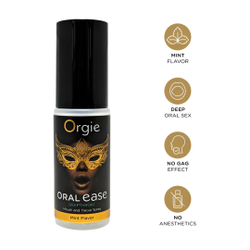 Orgie Oral Ease Deepthroat - Оральный спрей, 15 мл