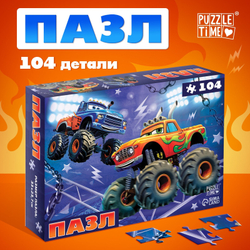Пазл "Мощные машины", 104 элемента   10733556