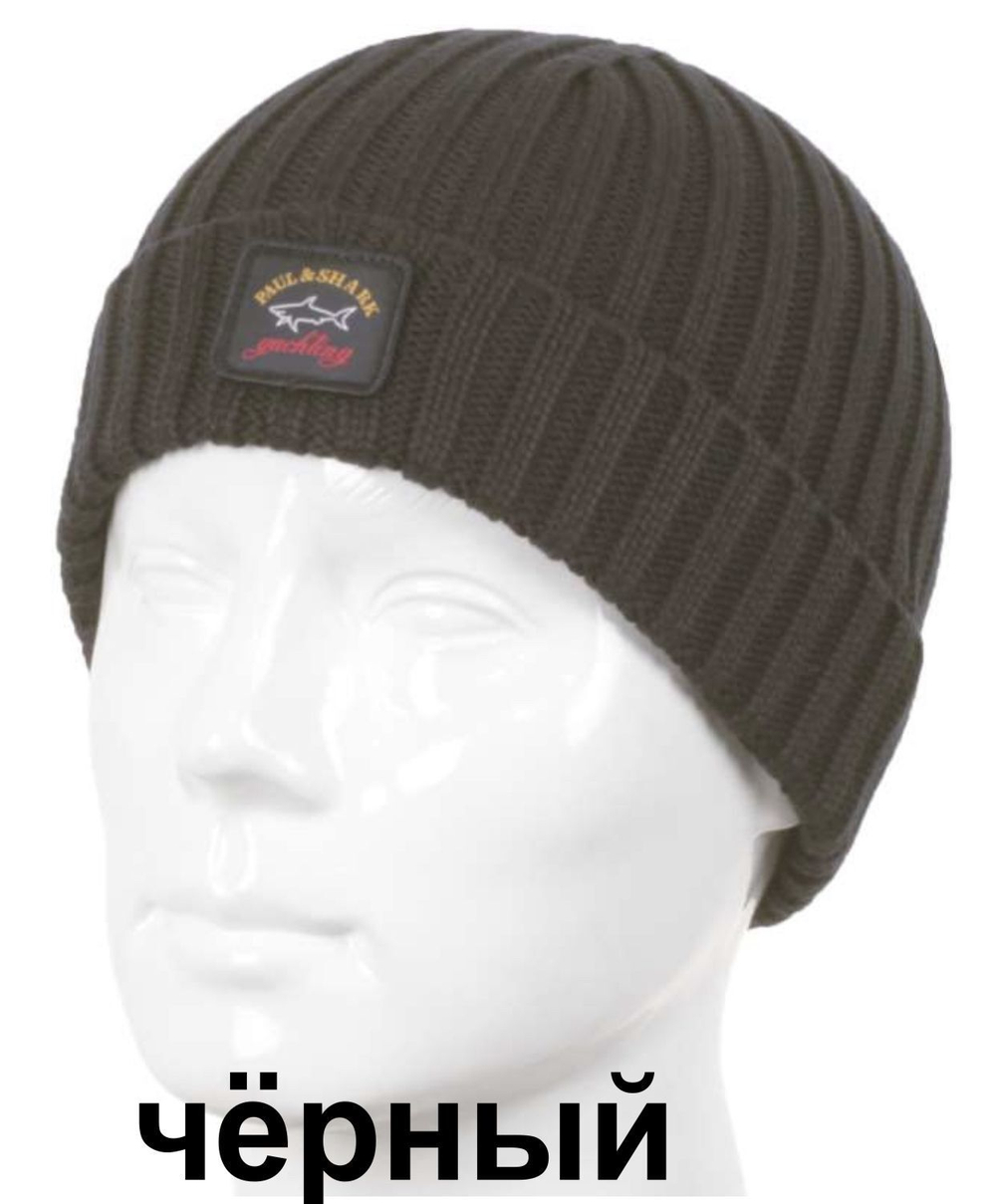 Шапка Paul & Shark