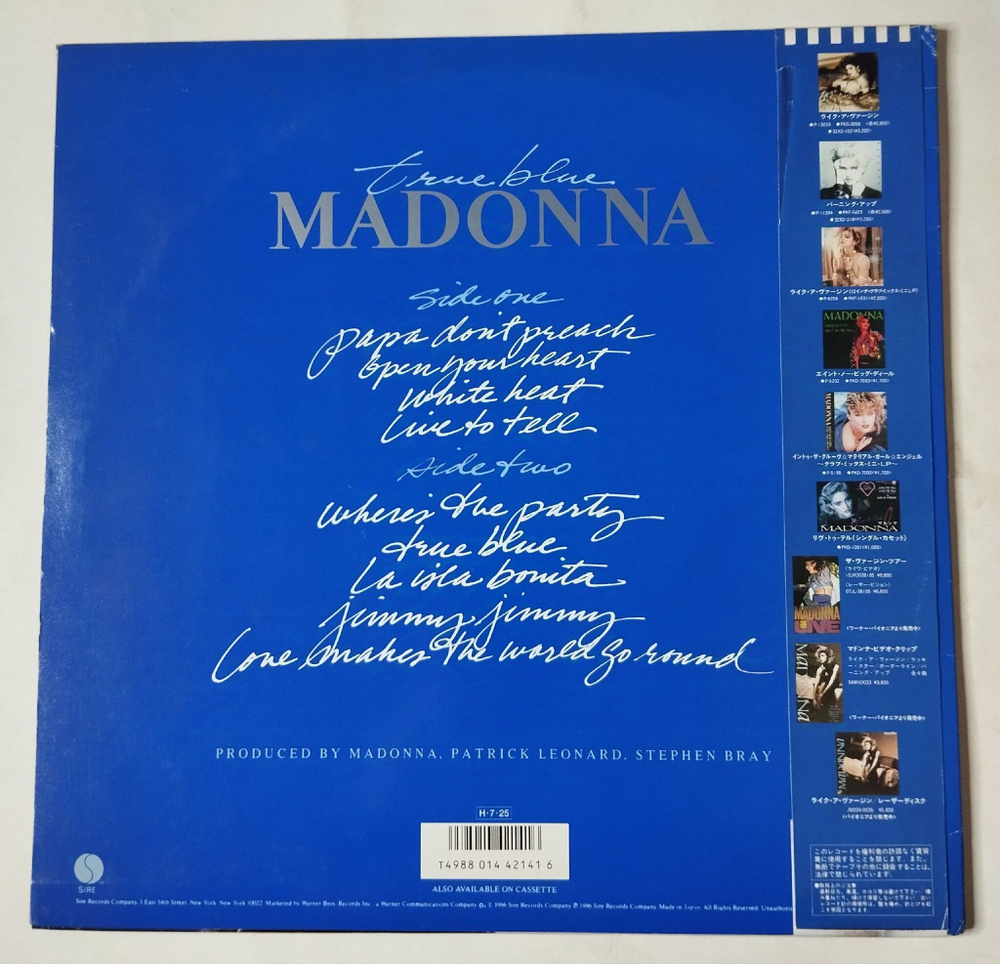 Винтажная виниловая пластинка LP Madonna True Blue (Japan 1986) (Obi) Papa Dont Preach