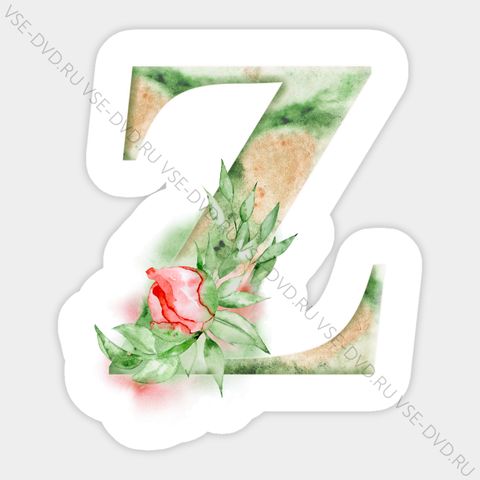 Наклейка «Z» (акварельная с цветами)