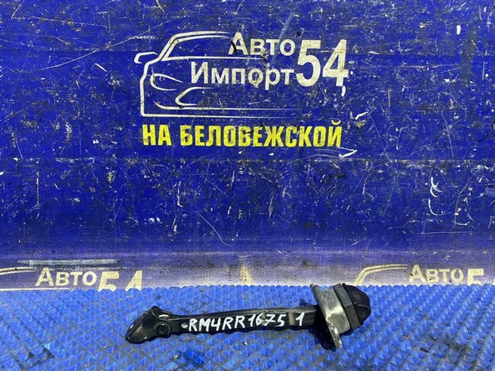 Ограничитель двери задней правой Honda CR-V 2011-2016
