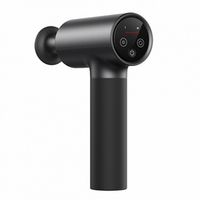 Массажный пистолет Xiaomi Mijia Fascia Gun 2 (MJJMQ05-ZJ)