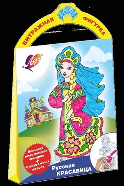 Набор красок по стеклу с трафаретом "Витражная фигрурка. Русская красавица" (Луч)