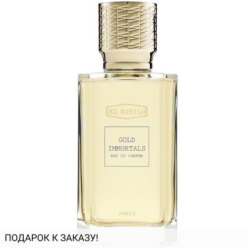 Ex Nihilo Gold Immortals