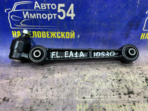 Рычаг передний левый MITSUBISHI GALANT 1996