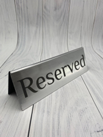 табличка резервд