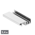 SLIMLINE Рамка верхняя узкая (5,40 м) хром шлифованный (AL) (AV0588) Aristo (Под Заказ)