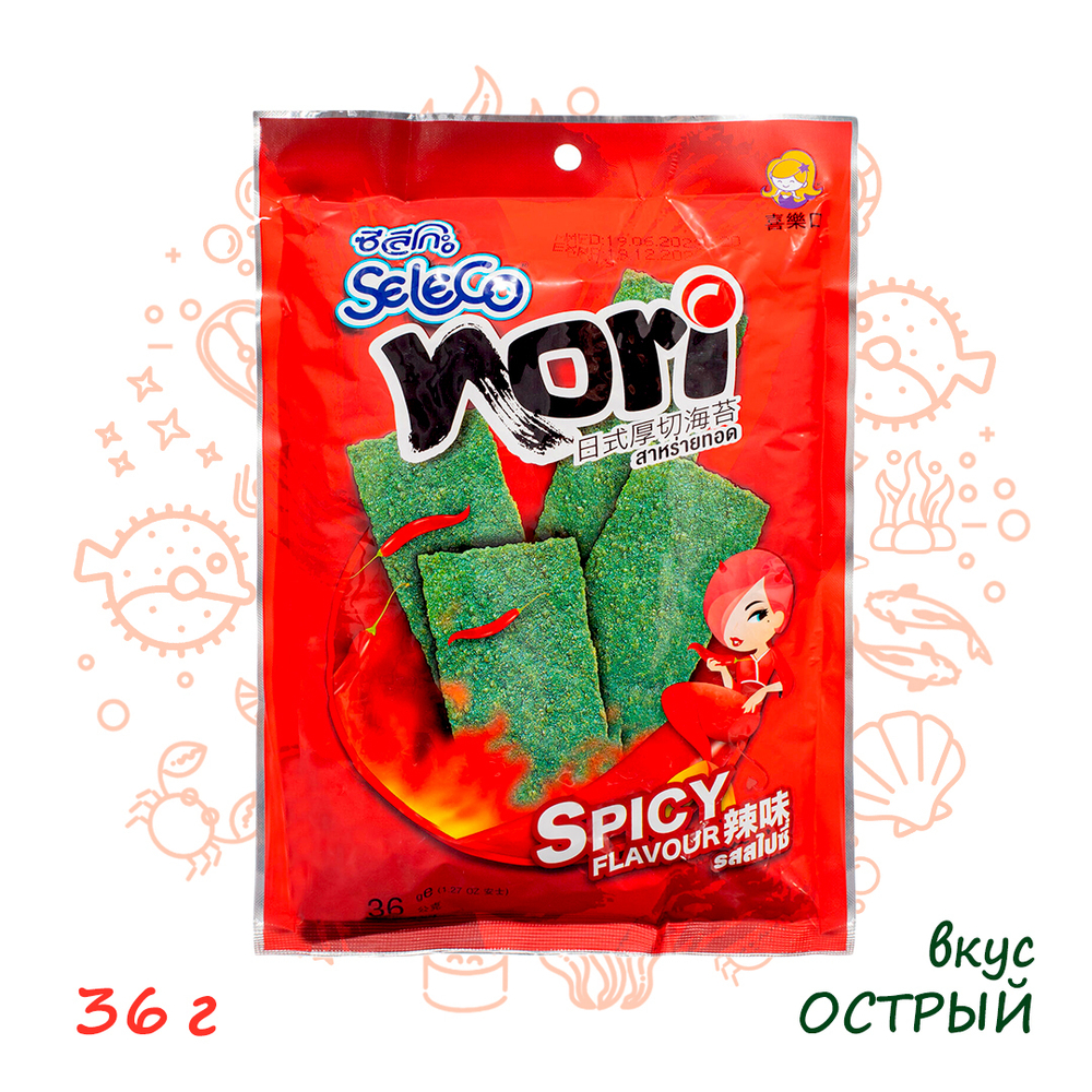 Морская капуста Seleco Nori Spicy жареная в листах острая 36 г