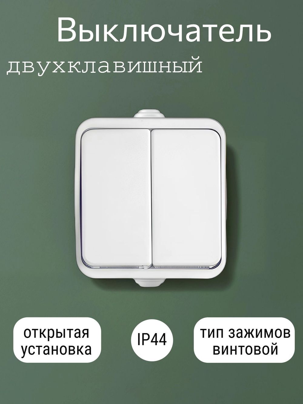 https://cdn1.ozone.ru/s3/multimedia-1-8/7854295148.jpg