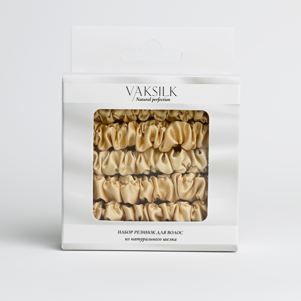 Набор резинок для волос "Small" золотистый