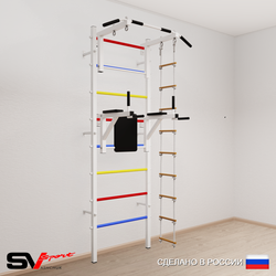 Шведская стенка Sv Sport 572 (Турник стандарт/Брусья/Лестница)