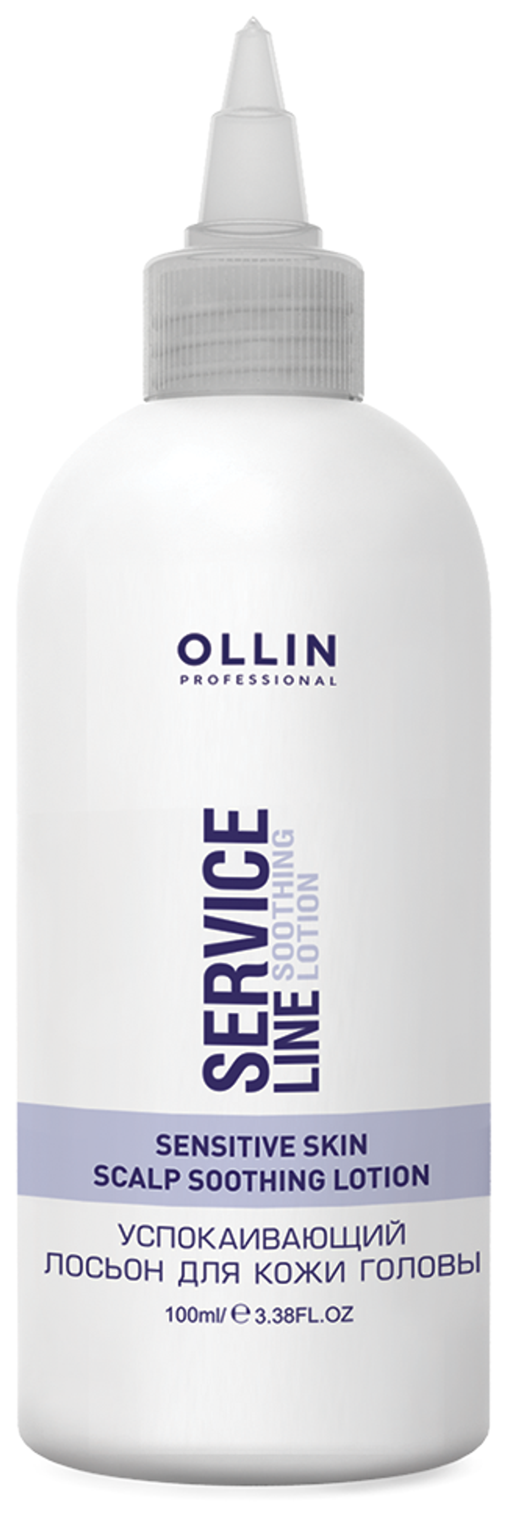 OLLIN SERVICE LINE Успокаивающий лосьон для кожи головы 100мл/ Scalp Soothing Lotion
