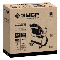 Воздушный компрессор ЗУБР КПМ-320-50 серия "Профессионал"