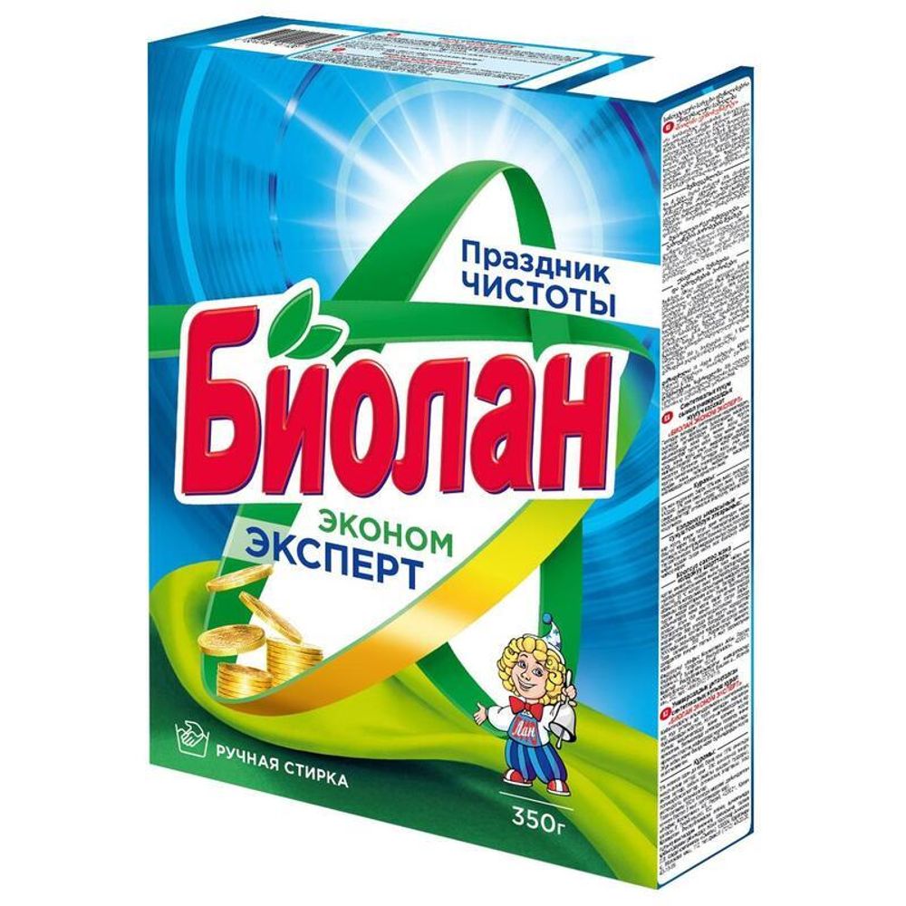 С/п Биолан 350гр ручной Эконом Эксперт 24шт/кор
