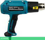 Промышленный фен Makita HG5030K