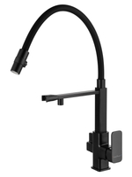 Смеситель для кухни с гибким изливом и подключением фильтра WONZON & WOGHAND, Черный матовый (WW-88458012-MB)