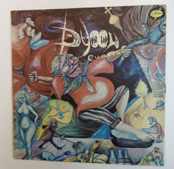 Винтажная виниловая пластинка LP Духи Счастье (СССР 1991)