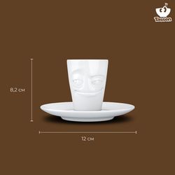 Кофейная пара Impish, 80 мл, белая