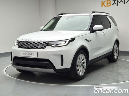 Land Rover Discovery 5 D250 S (12.2022)