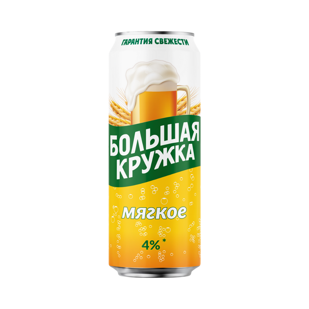 Пиво Большая Кружка 0,45 л ж/б