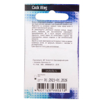 Эрекционное кольцо с рельефом из латекса Sitabella Accessories Cock Ring 3300