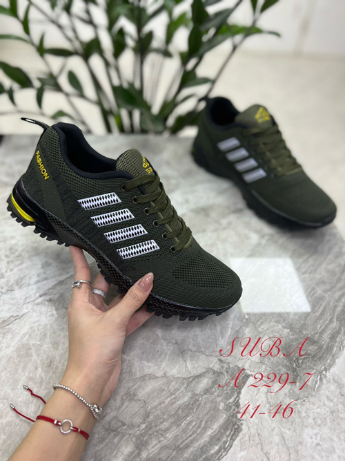 Кроссовки по 8 пар (41-46)р. /229-7