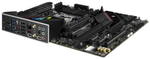 Материнская плата ASUS ROG STRIX B650E-F GAMING WIFI