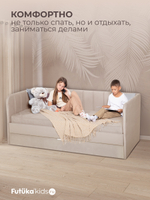 Диван - кровать 180х90 см Crecker ткань Микровелюр