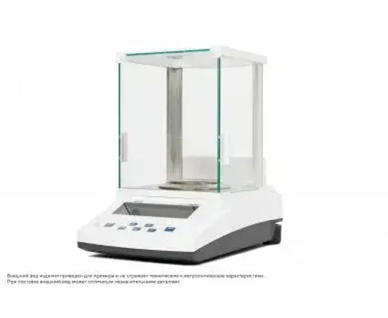 Аналитические весы Госметр ВЛК-404С-И