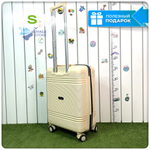 Маленький чемодан Mironpan-N, Молочный, S с расширителем