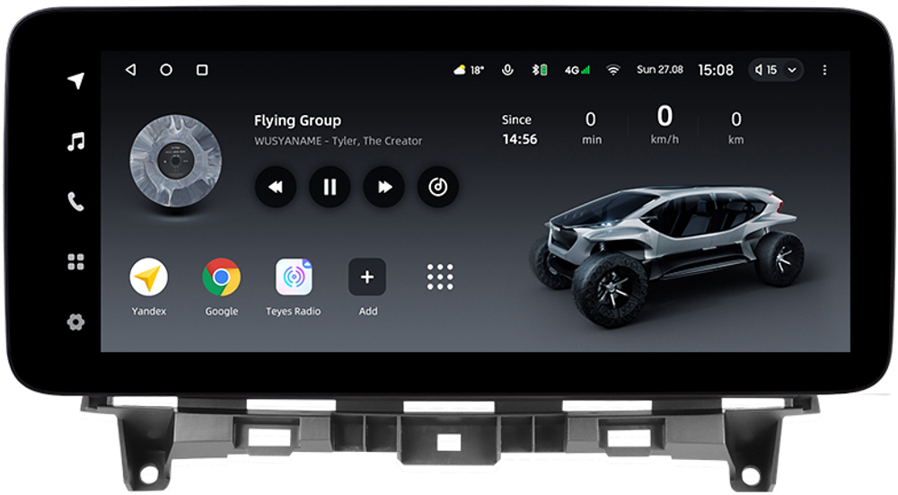 Магнитола для Honda Crosstour - Teyes LUX ONE ROUND монитор 12.3" 2K QLED на Android 10, ТОП процессор, CarPlay, 4G SIM-слот