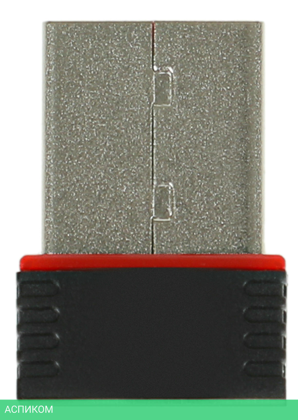 Wi-Fi адаптер Digma DWA-N150C